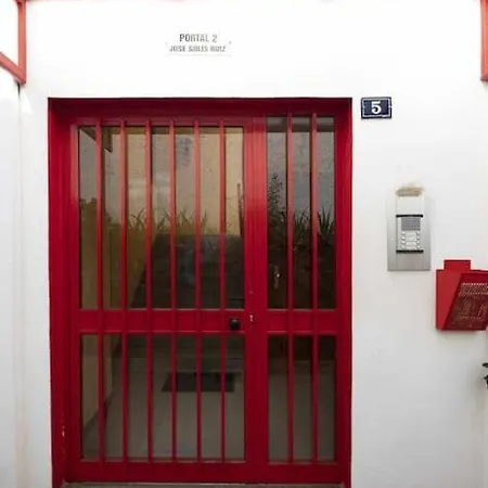 Familiar El Tejar *